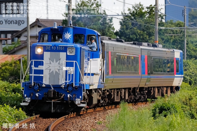 【智頭】HOT7000系HOT7056+HOT7021後藤総合車両所本所入場配給