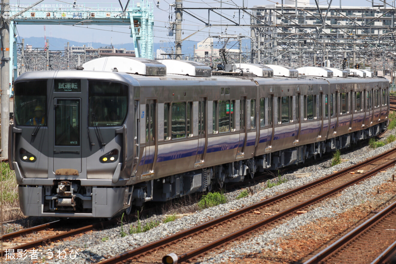 【JR西】225系HF413編成吹田総合車両所本所出場試運転の拡大写真