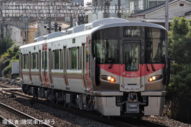 【JR西】227系R24編成が宮原疎開回送