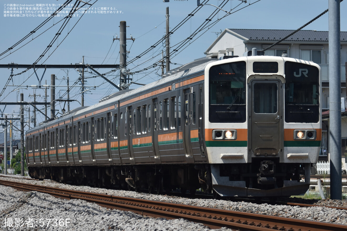 【JR東】211系タカA32編成大宮総合車両センター入場回送の拡大写真