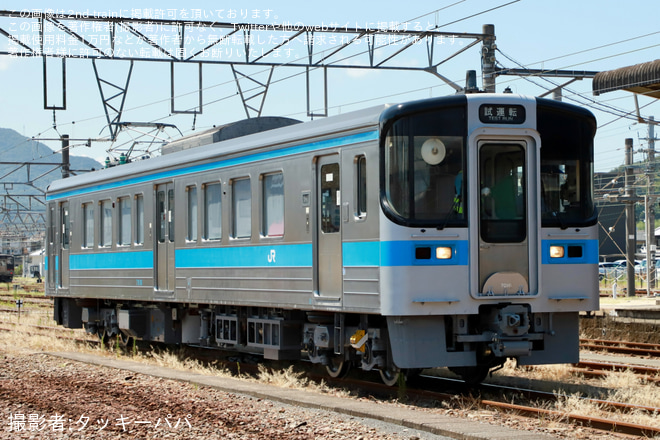 を多度津駅で撮影した写真
