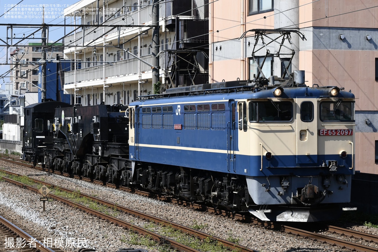 【JR貨】シキ801が川崎貨物へ回送の拡大写真