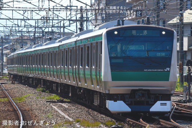 相模大塚駅で撮影された【JR東】E233系ハエ104編成使用 相鉄線内試運転