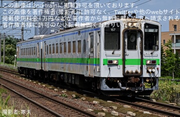 【JR北】キハ143形2両が返却回送