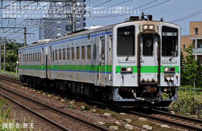 【JR北】キハ143形2両が返却回送