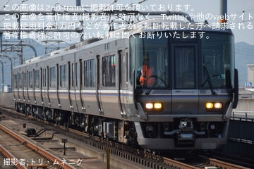 【JR西】223系V20編成 網干総合車両所本所出場試運転