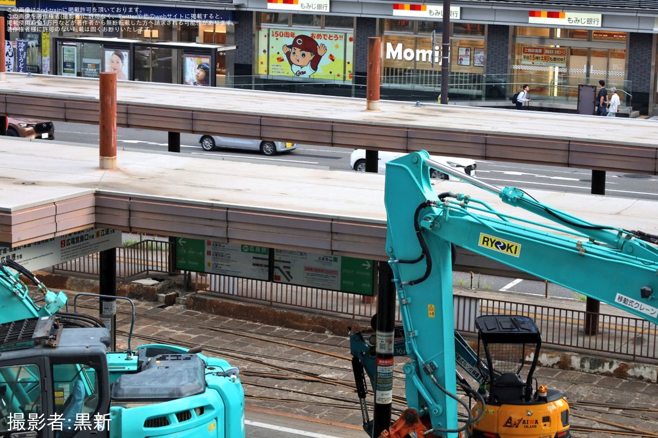 【広電】広島駅（地上ホーム）の解体作業が開始の拡大写真