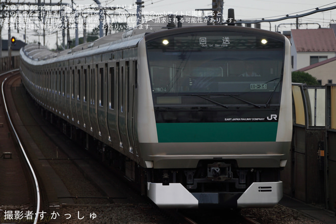 いずみ中央駅で撮影された【JR東】E233系ハエ104編成使用 相鉄線内試運転