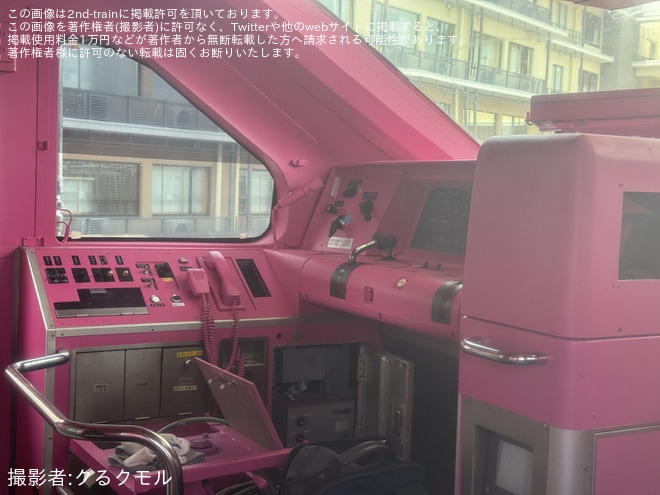 梅小路ハイラインで撮影された【JR西】「FUTURE TRAIN」の2号車・3号車レストランエリアが先行オープン