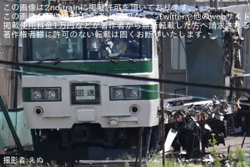 クハ185形式プレート クハ185形式プレート JR東日本 クハ185-15 (185系) 車両ガイド