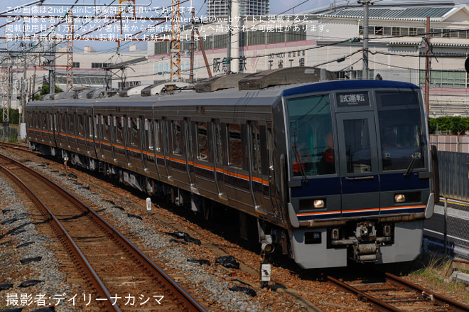 岸辺駅で撮影された【JR西】207系H8編成 吹田総合車両所構内試運転