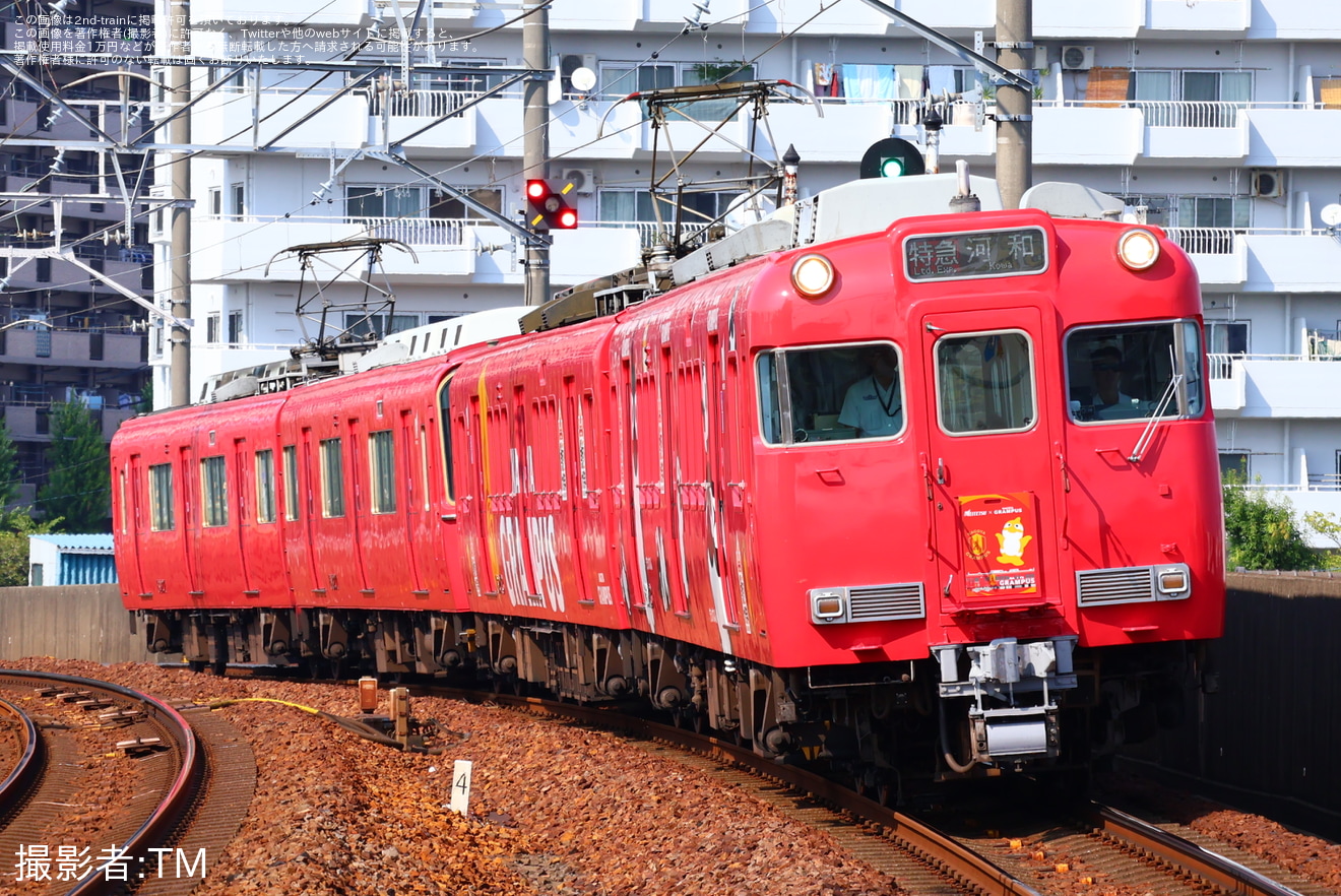 【名鉄】6000系6043F(グランパスラッピング)が全車一般車特急に充当の拡大写真