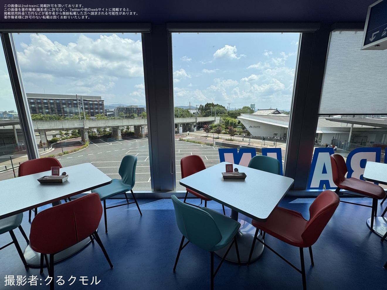 【JR西】「FUTURE TRAIN」の2号車・3号車レストランエリアが先行オープンの拡大写真