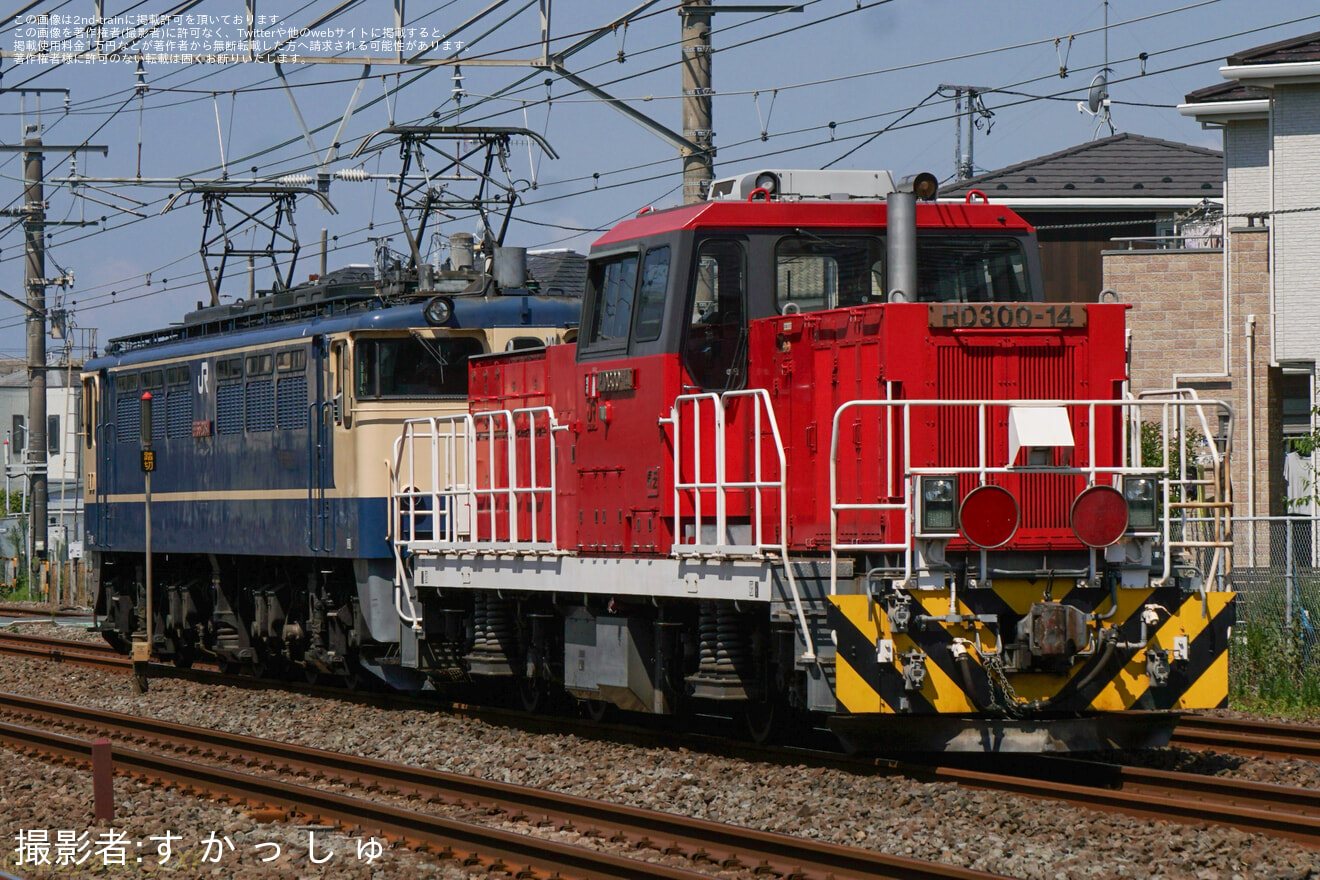 【JR貨】HD300-14相模貨物常駐交換(往路)の拡大写真