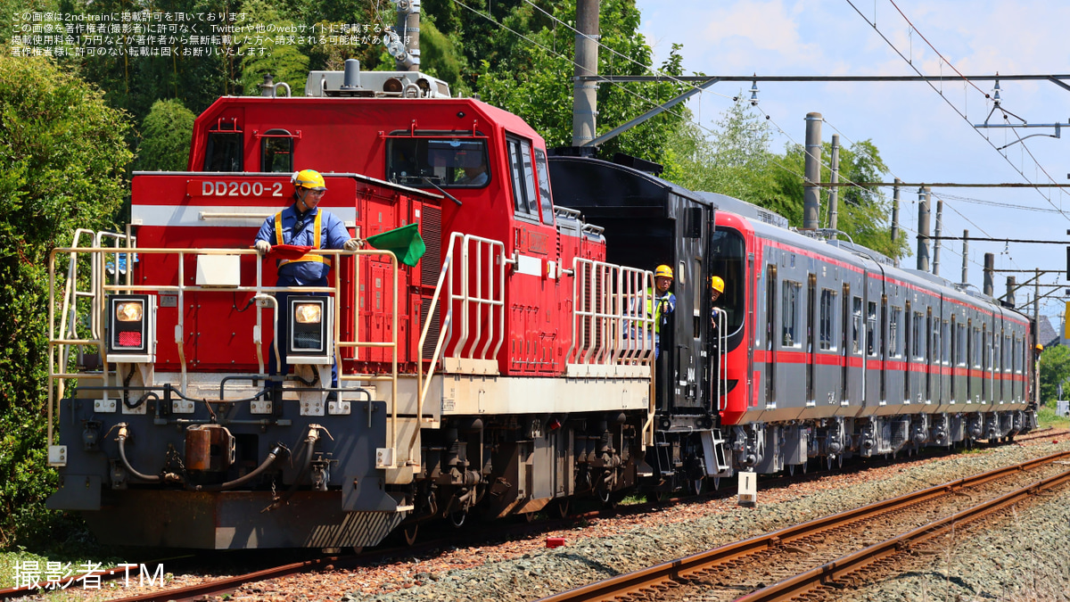 名鉄】9500系9524F甲種輸送 |2nd-train鉄道ニュース