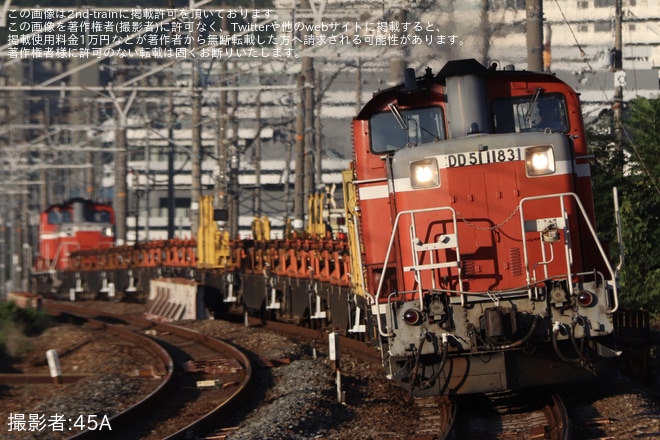 【JR西】DD51-1191とDD51-1183のプッシュプルによる長尾転回工臨運転