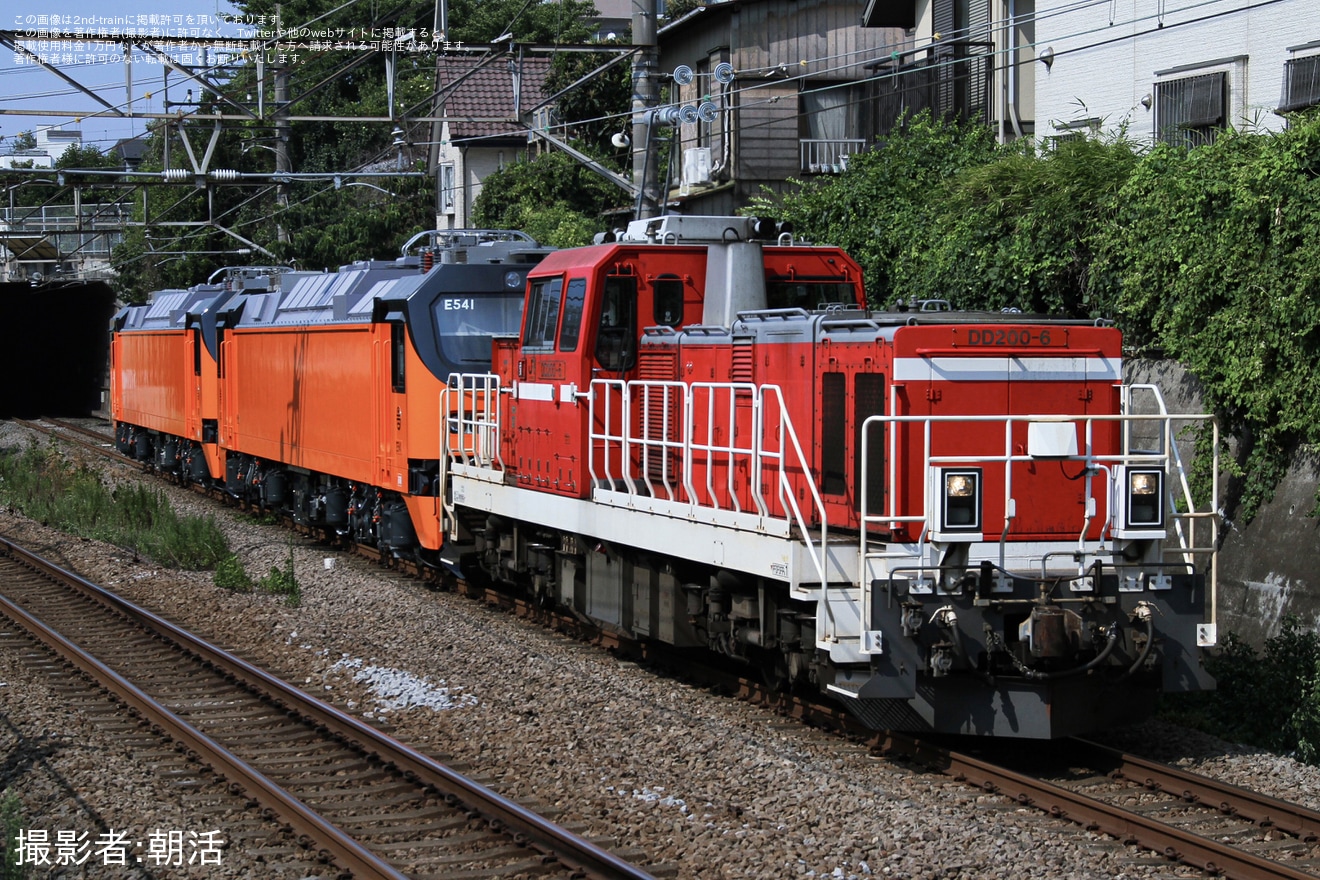 【台鐵】E500型E541+E542東芝府中事業所出場甲種輸送の拡大写真