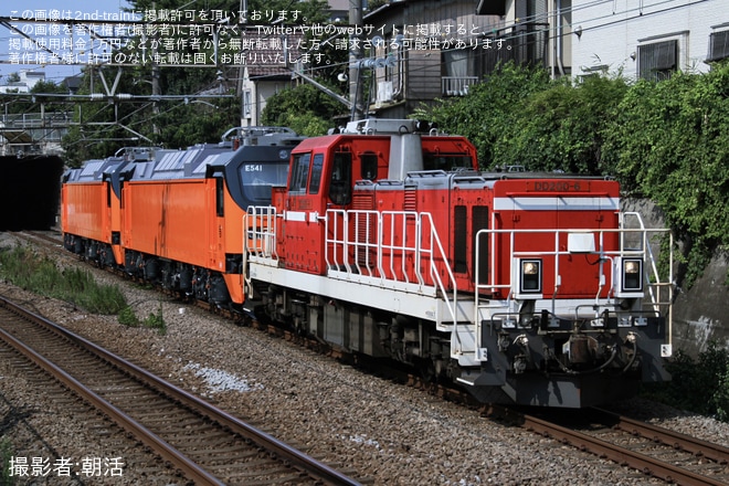 【台鐵】E500型E541+E542東芝府中事業所出場甲種輸送