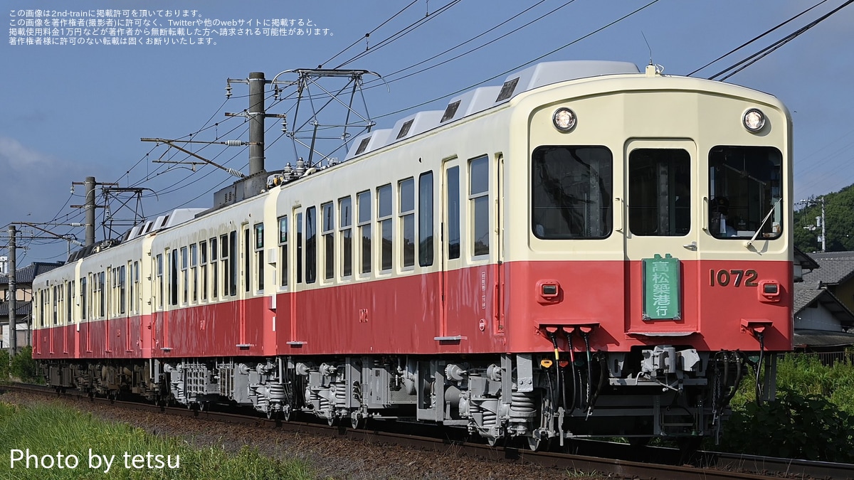 a522994479cc6e3fdcc2e27796a5a3
