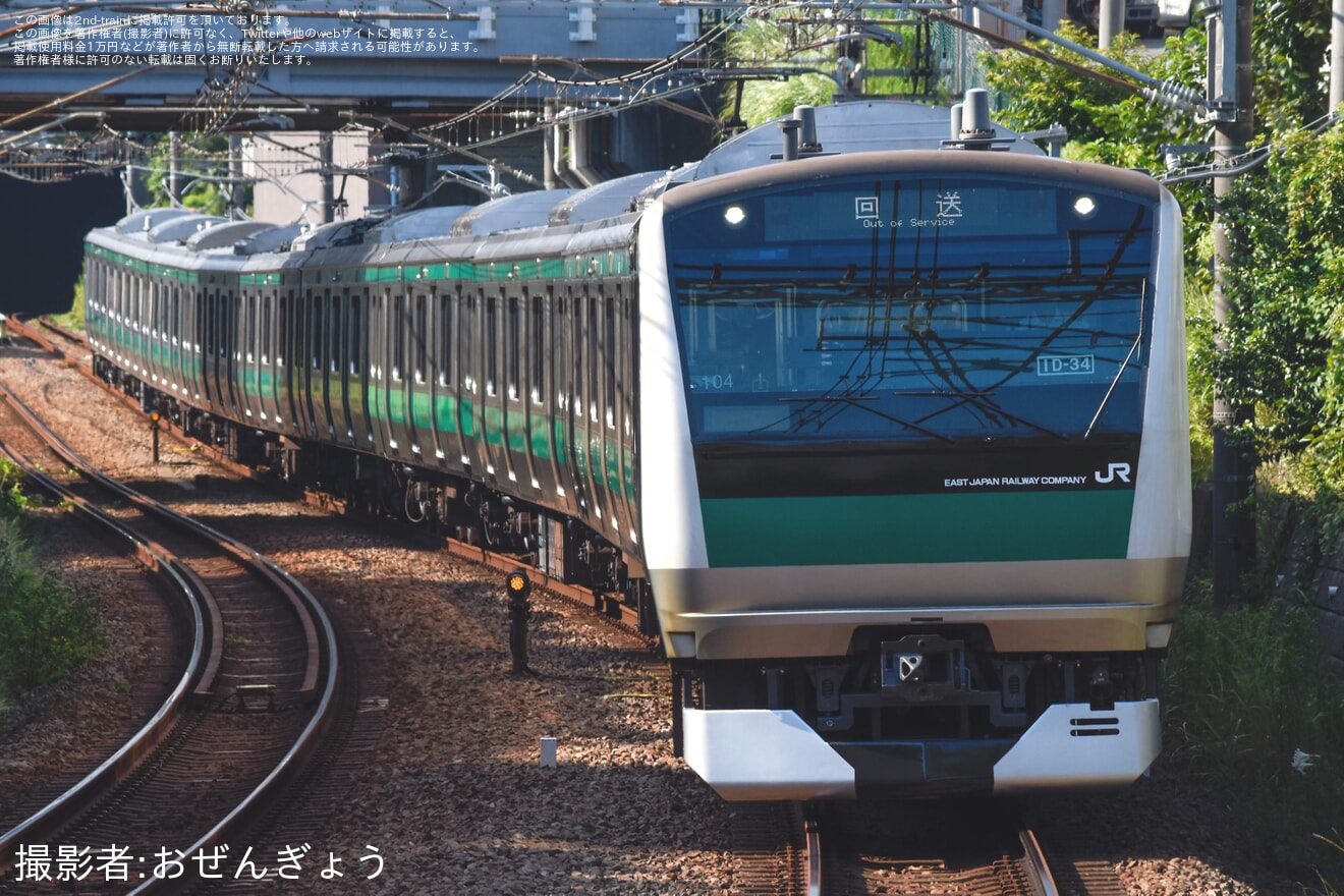【JR東】E233系ハエ104編成使用 相鉄線内試運転の拡大写真