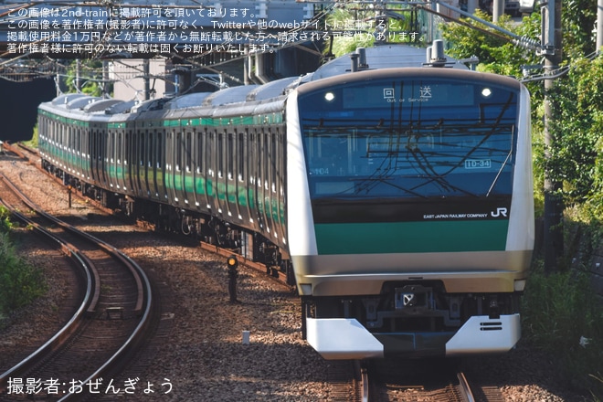 南万騎が原駅で撮影された【JR東】E233系ハエ104編成使用 相鉄線内試運転