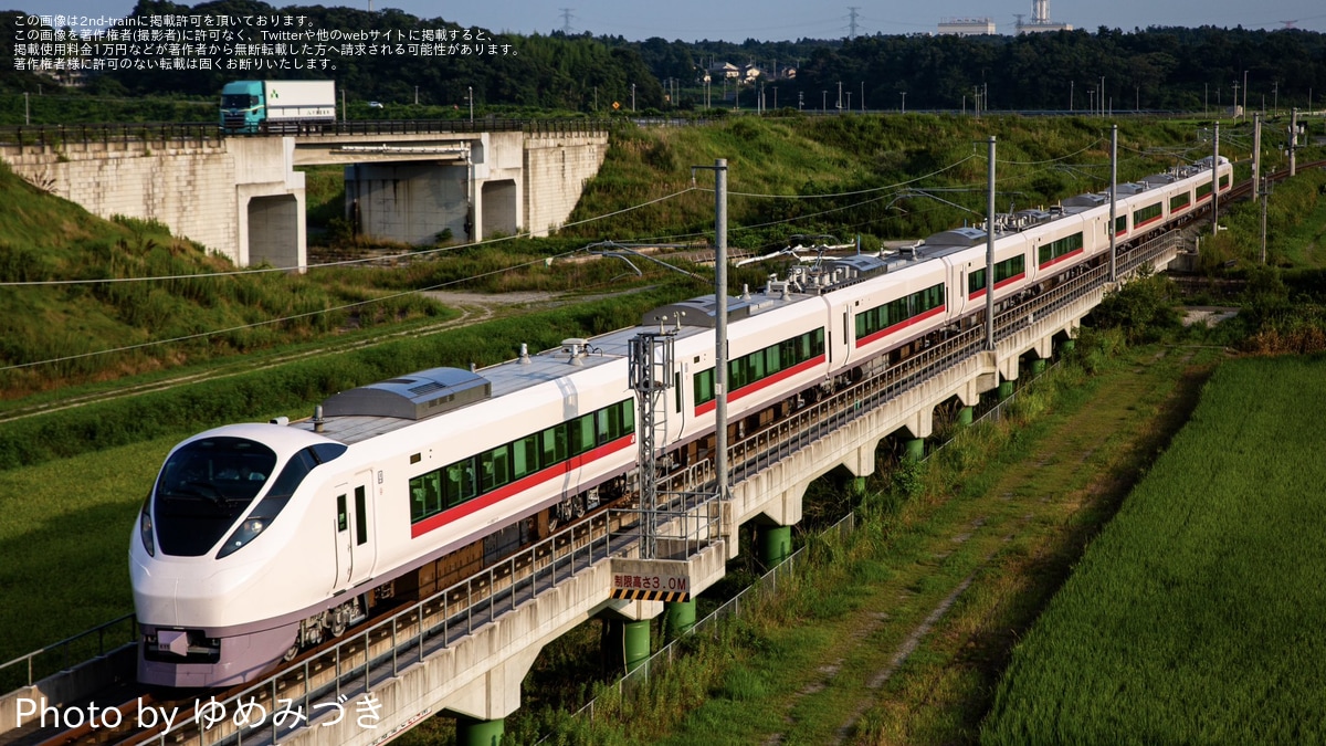 どこかのつくえ ZX130K-6.webp