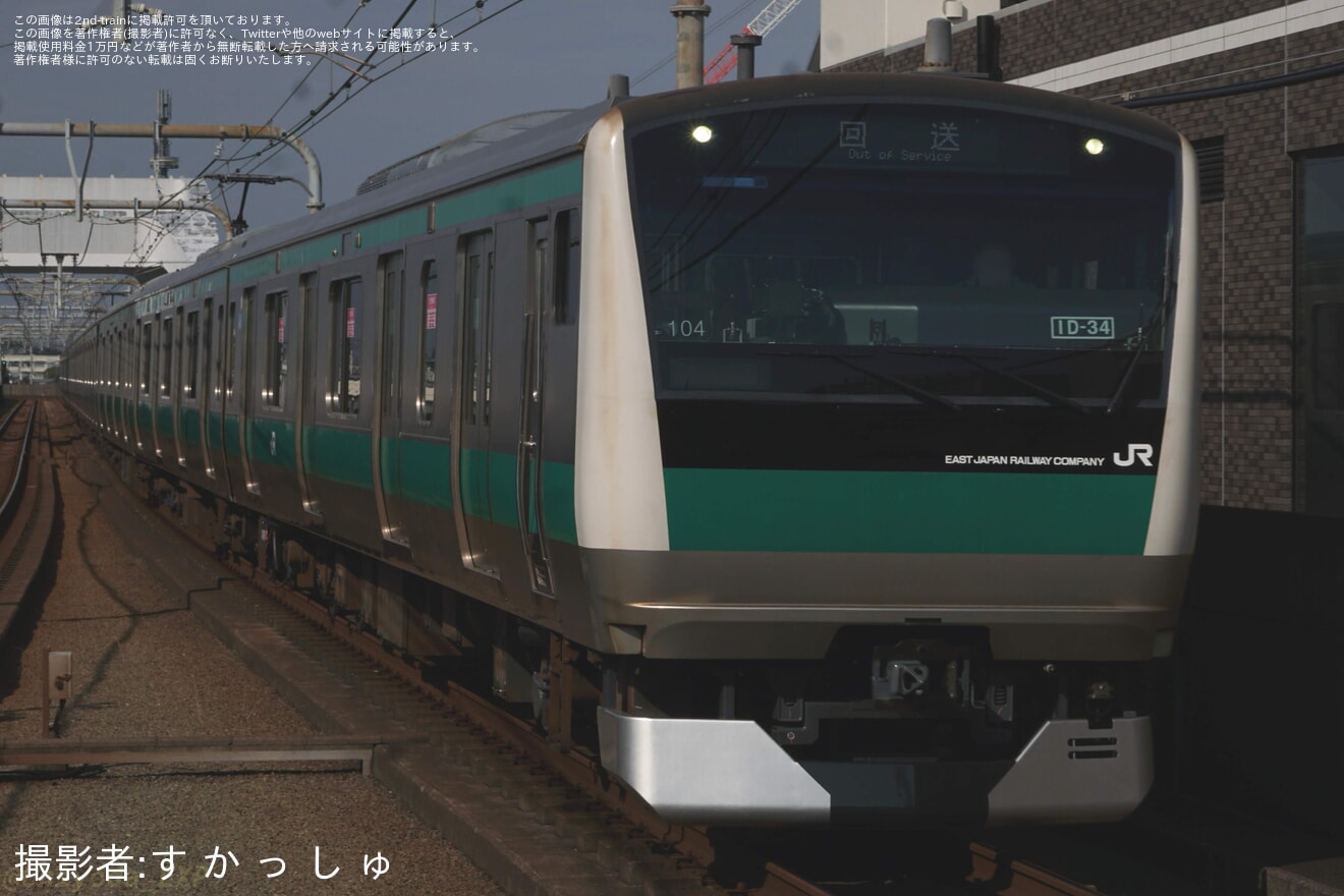 【JR東】E233系ハエ104編成使用 相鉄線内試運転の拡大写真