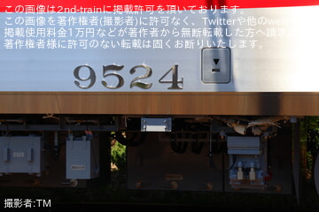 byTM