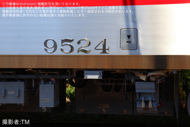 豊川～三河一宮間で撮影された【名鉄】9500系9524F甲種輸送
