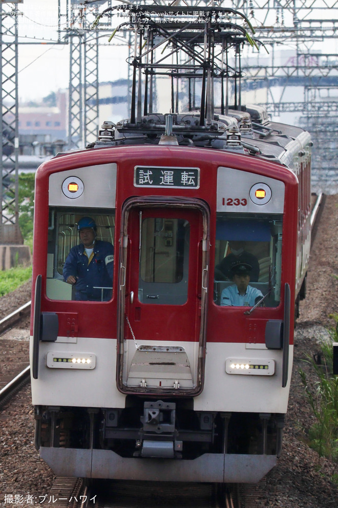 木津川台駅で撮影された【近鉄】1230系VE37+VE33使用 京都線内試運転