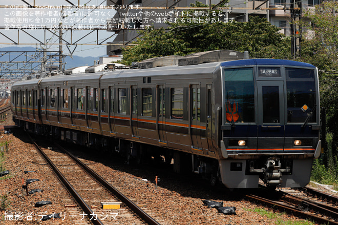茨木駅で撮影された【JR西】207系H8編成吹田総合車両所本所出場試運転