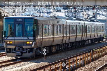 byうねび