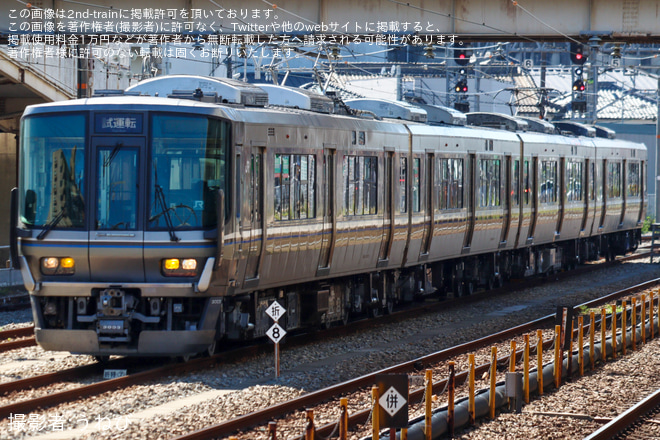 網干駅で撮影された【JR西】223系V6編成主回路機器更新に伴う試運転