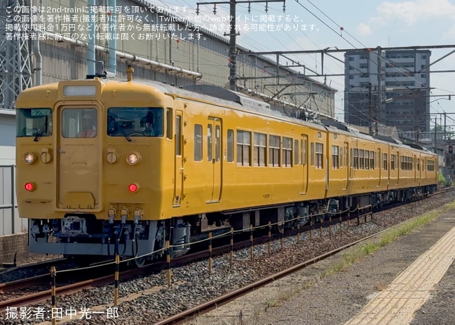 【JR西】115系N-19編成下関総合車両所本所構内試運転