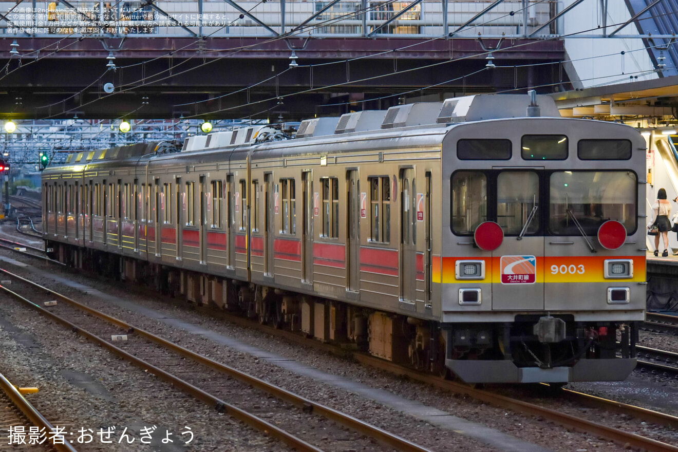 【東急】9000系9003Fが八王子まで甲種輸送の拡大写真