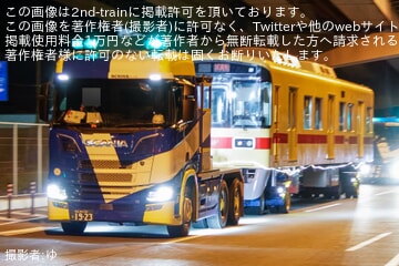 【西鉄】7050形7151Fが多々良車両基地へ陸送