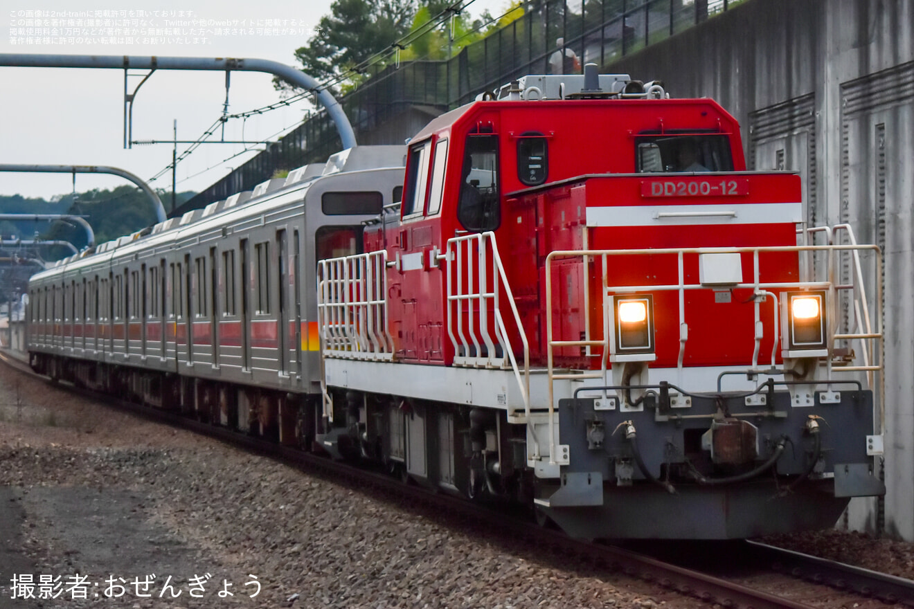 【東急】9000系9003Fが八王子まで甲種輸送の拡大写真