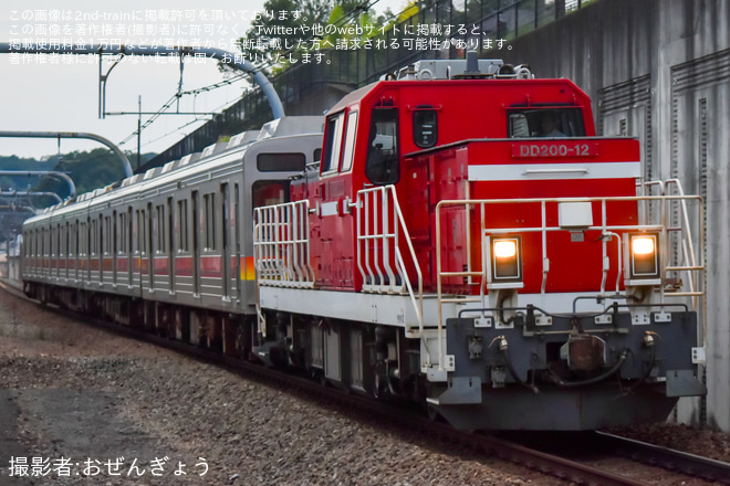 【東急】9000系9003Fが八王子まで甲種輸送を八王子みなみ野駅で撮影した写真