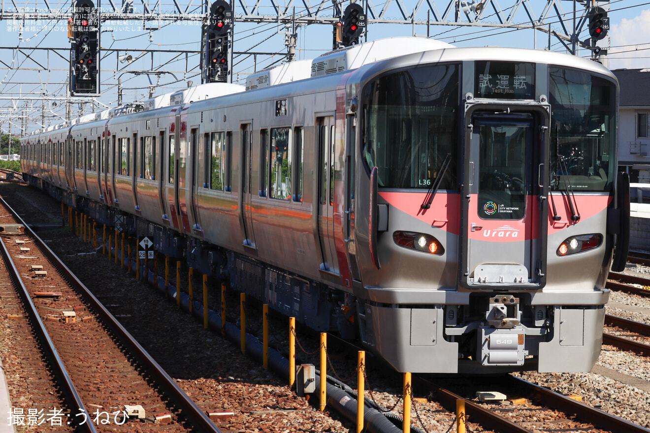 【JR西】227系R25+R26+L36編成近畿車輛出場の拡大写真