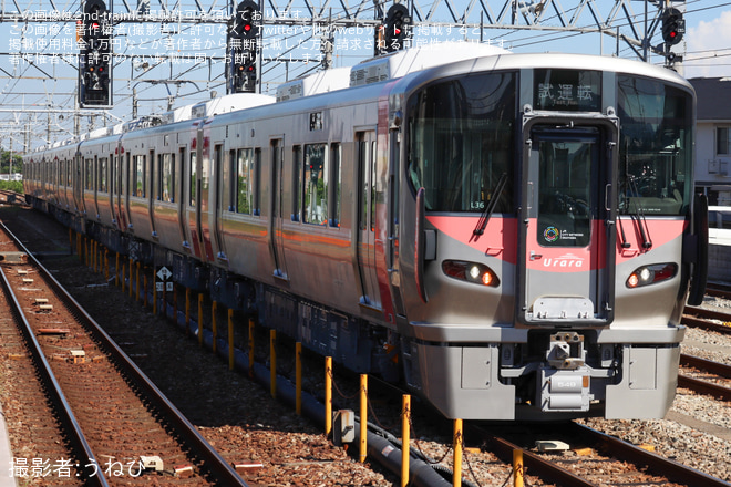 網干駅で撮影された【JR西】227系R25+R26+L36編成近畿車輛出場