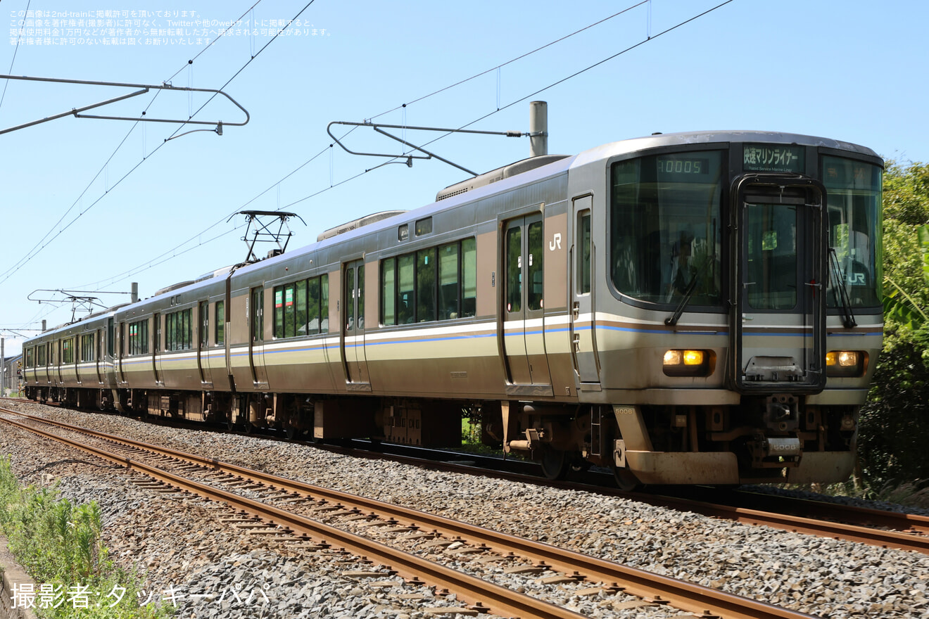 【JR四】快速マリンライナーと鳥との接触により4両や2両のマリンライナーが運転の拡大写真