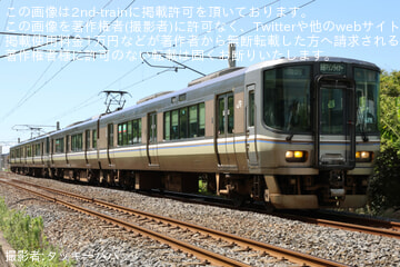 【JR四】快速マリンライナーと鳥との接触により4両や2両のマリンライナーが運転