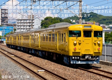 【JR西】115系N-19編成下関総合車両所本所構内試運転