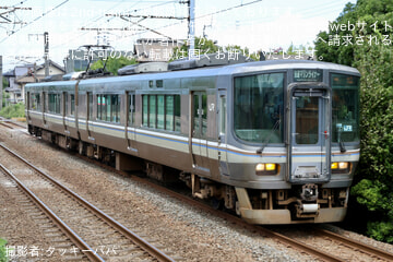 byタッキーパパ