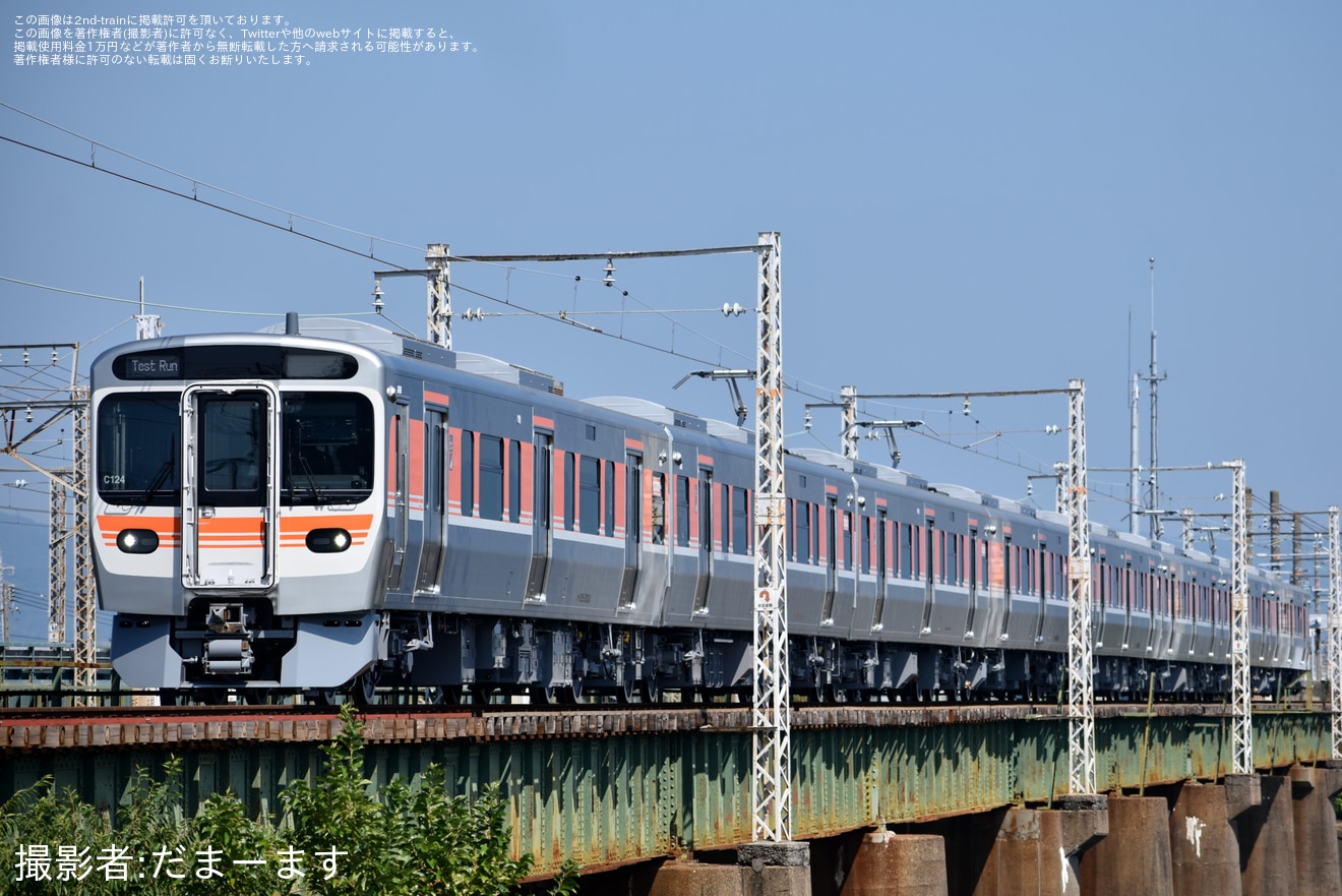 【JR海】315系C123編成+C124編成 日本車両出場試運転の拡大写真