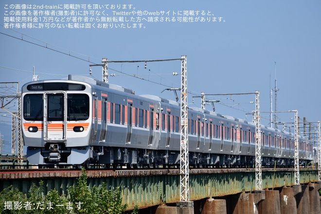 【JR海】315系C123編成+C124編成 日本車両出場試運転