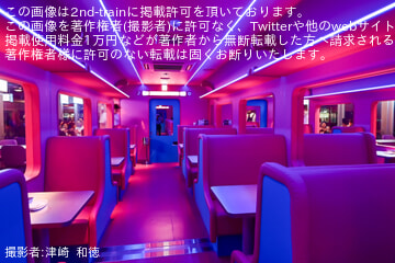 by津崎  和徳