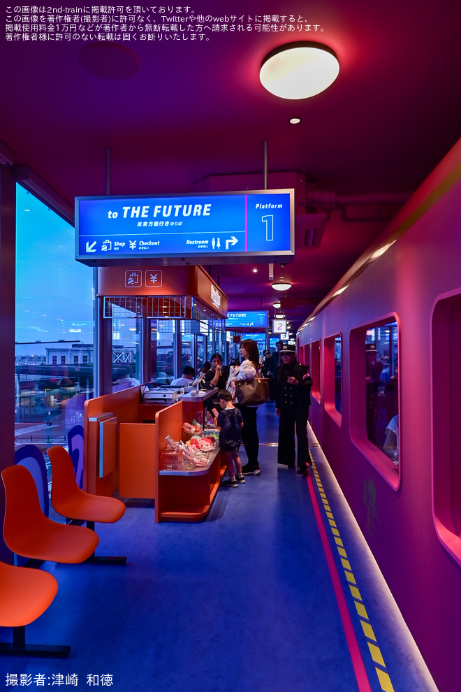 梅小路ハイラインで撮影された【JR西】「FUTURE TRAIN」の2号車・3号車レストランエリアが先行オープン