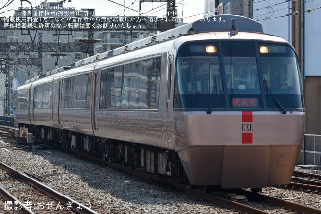 本厚木駅で撮影された【小田急】30000形30057F(30057×4)車輪交換試運転