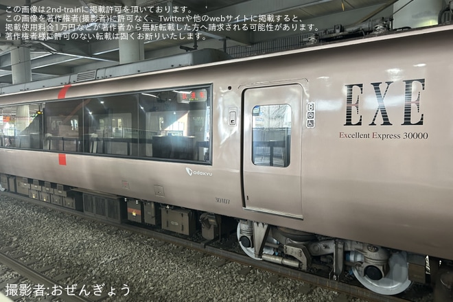 【小田急】30000形30057F(30057×4)車輪交換試運転